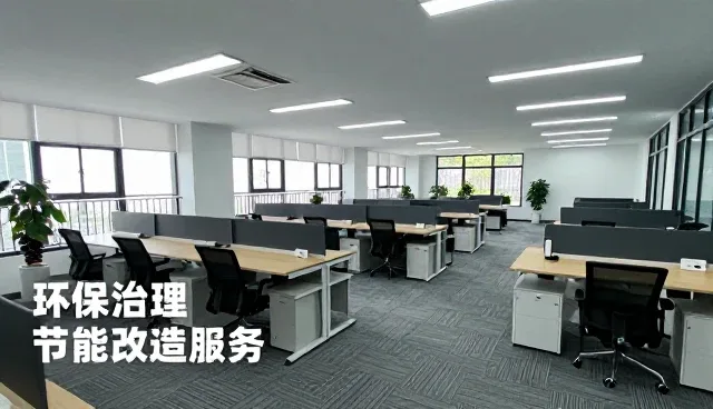 高效污水处理设备在工业场景中的实际应用分析