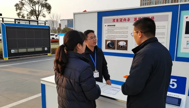 节能改造在工业场景中的应用与实践路径